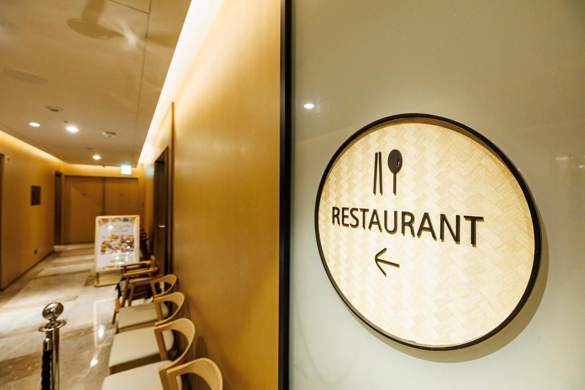 Solaria Nishitetsu Hotel Taipei Ximen Εξωτερικό φωτογραφία